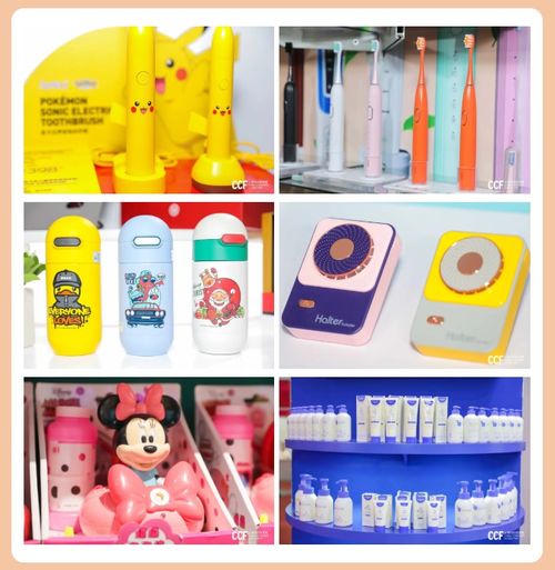 2022上海国际个人时尚护理用品及品牌IP授权加盟展览会扬帆启航，聚焦电子产品融合新趋势