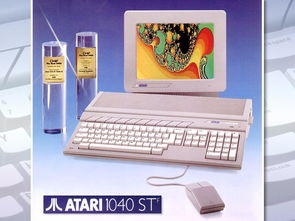 时光胶囊 上世纪雅达利老电脑的技术回顾与开发传奇